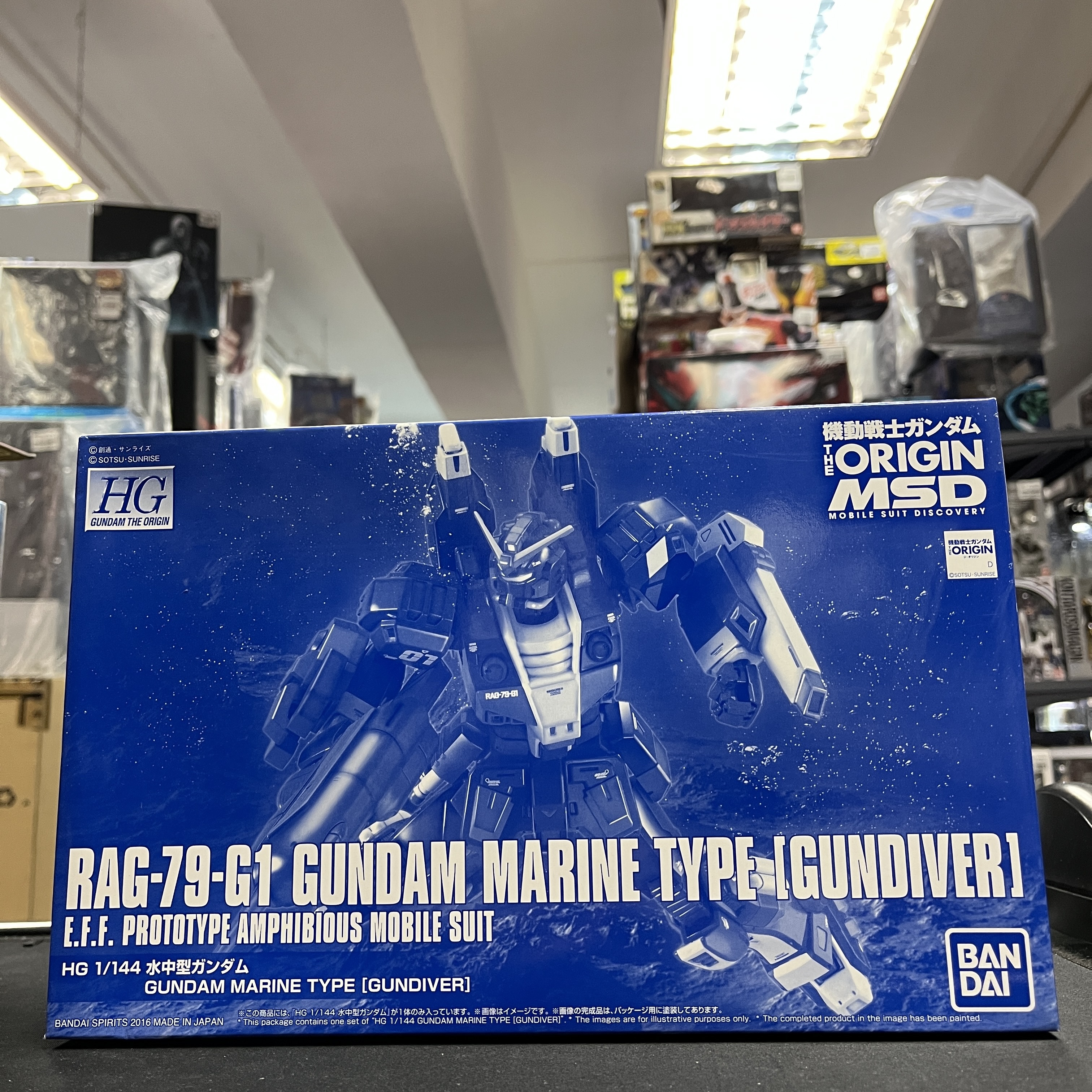 GUNDAM-HG The Origin Gundam Marine Type Gundiver