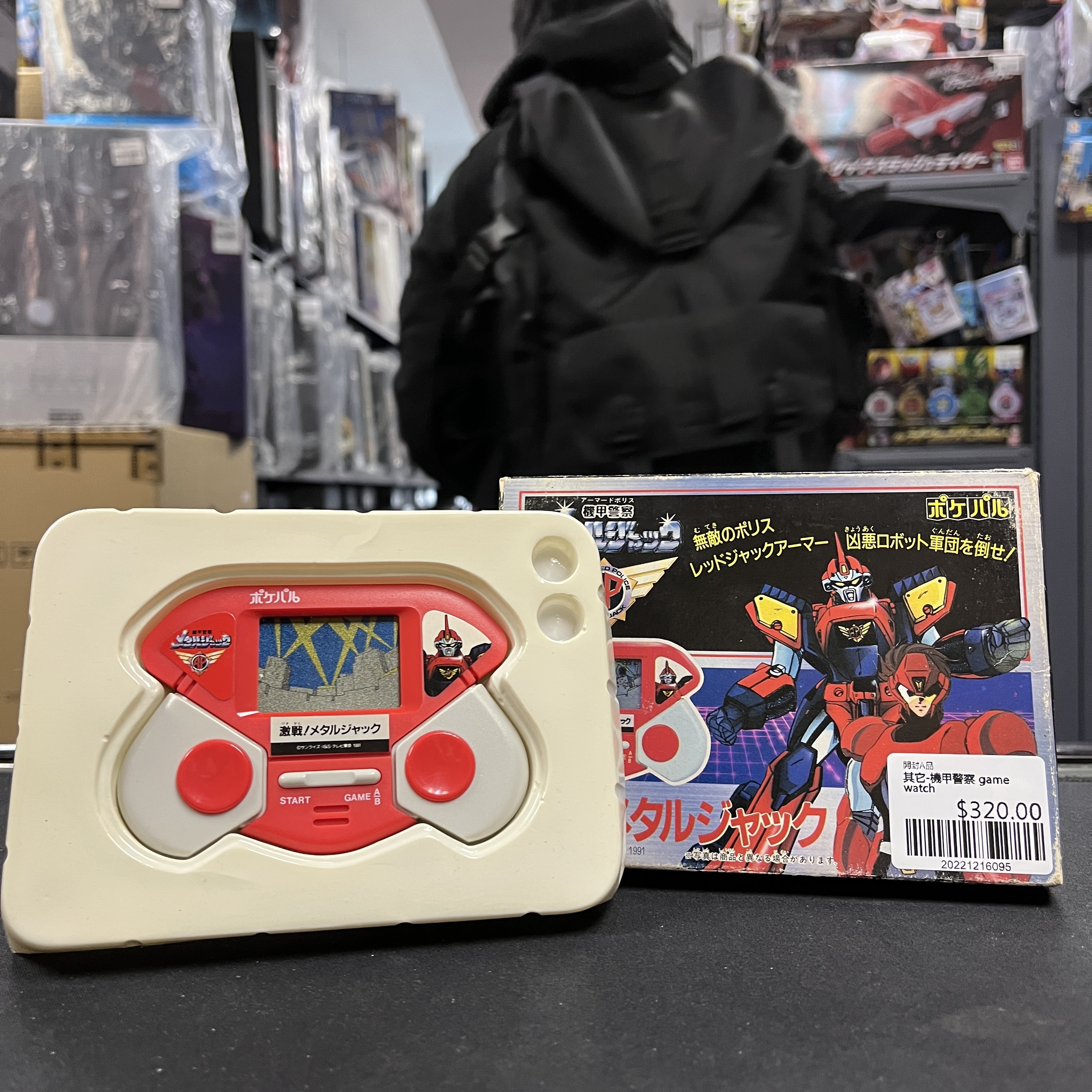 其它-機甲警察 game watch