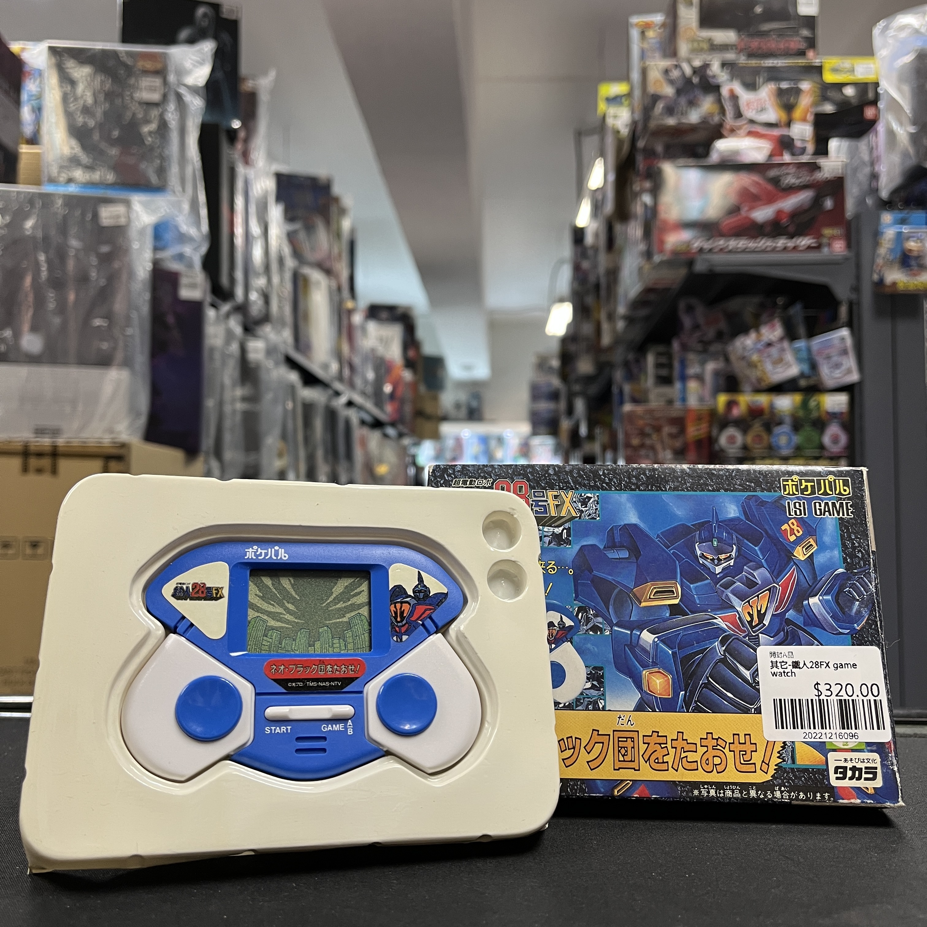 其它-鐵人28FX game watch