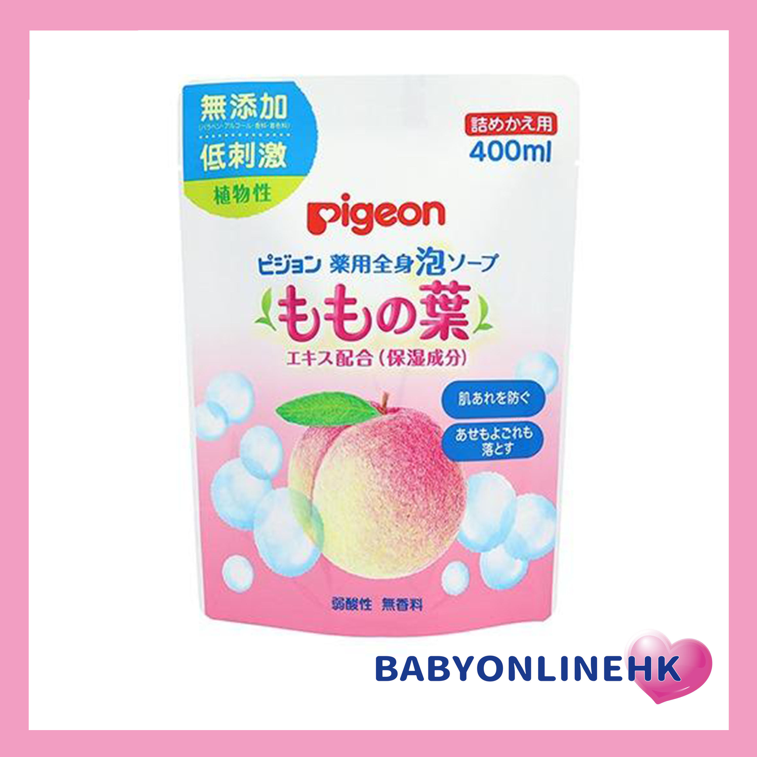 Pigeon - 桃葉泡沫沐浴洗髮乳2合1 400ml補充裝