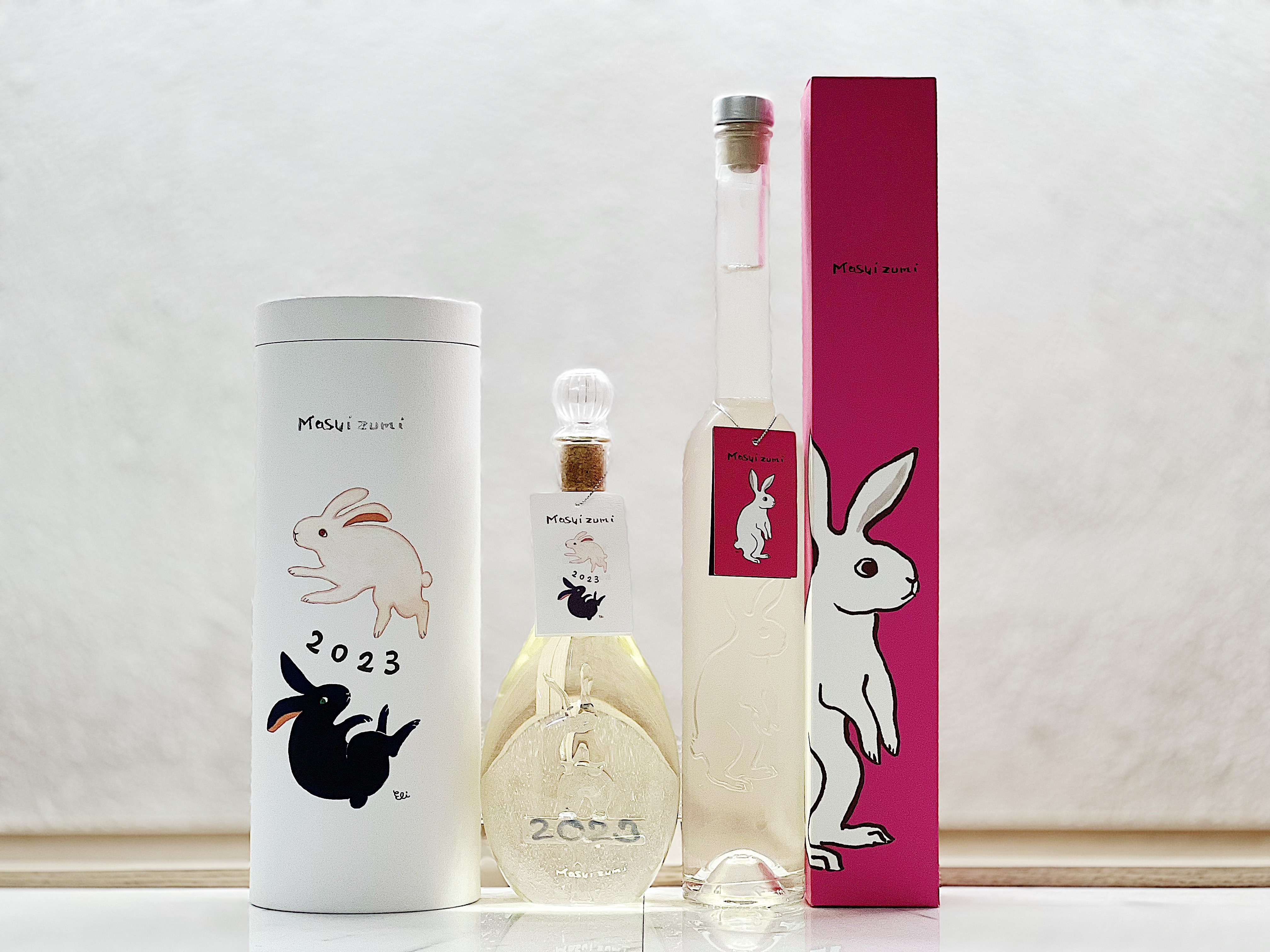 滿壽泉 干支 兔年 2本套裝 2023