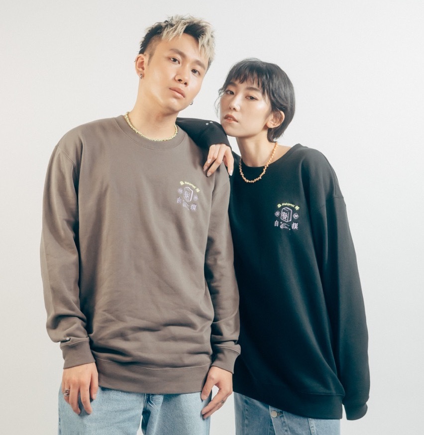 台數表Project-Cyberpunk ver.自摸大學踢