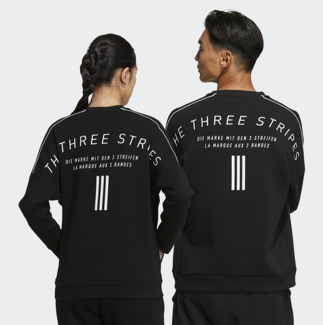 ADIDAS WRD WRD CRSWT 男女 刷毛長袖上衣 黑HM2688 Dec lu