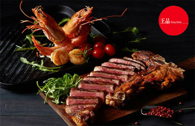 王品台塑牛排