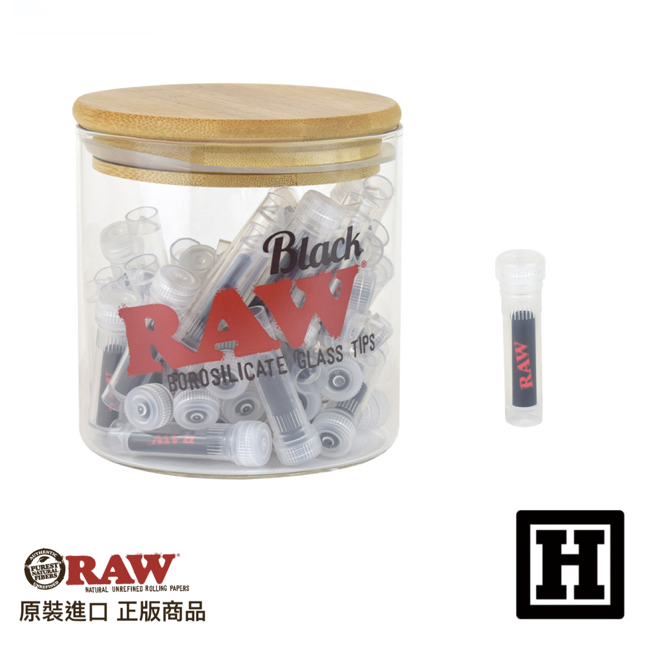 RAW Glass Tips 6mm 黑色 玻璃濾嘴