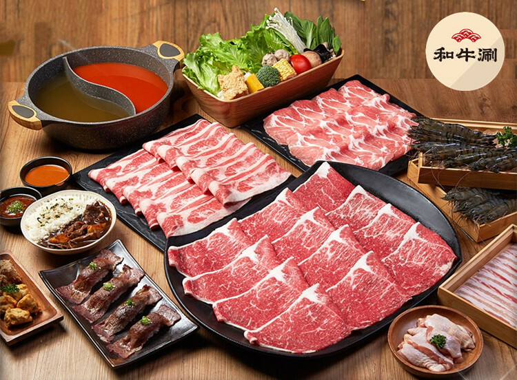 和牛涮 日式鍋物放題