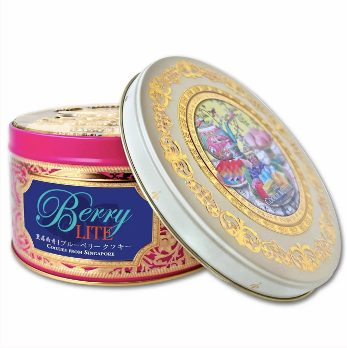 TCM Berry Lite Cookies