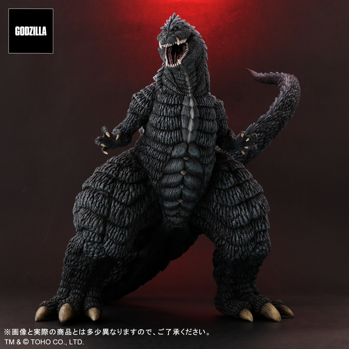 「ACG.GO」「預購」日版 Plex Godzilla Ultima 東宝大怪獸系列 Figure