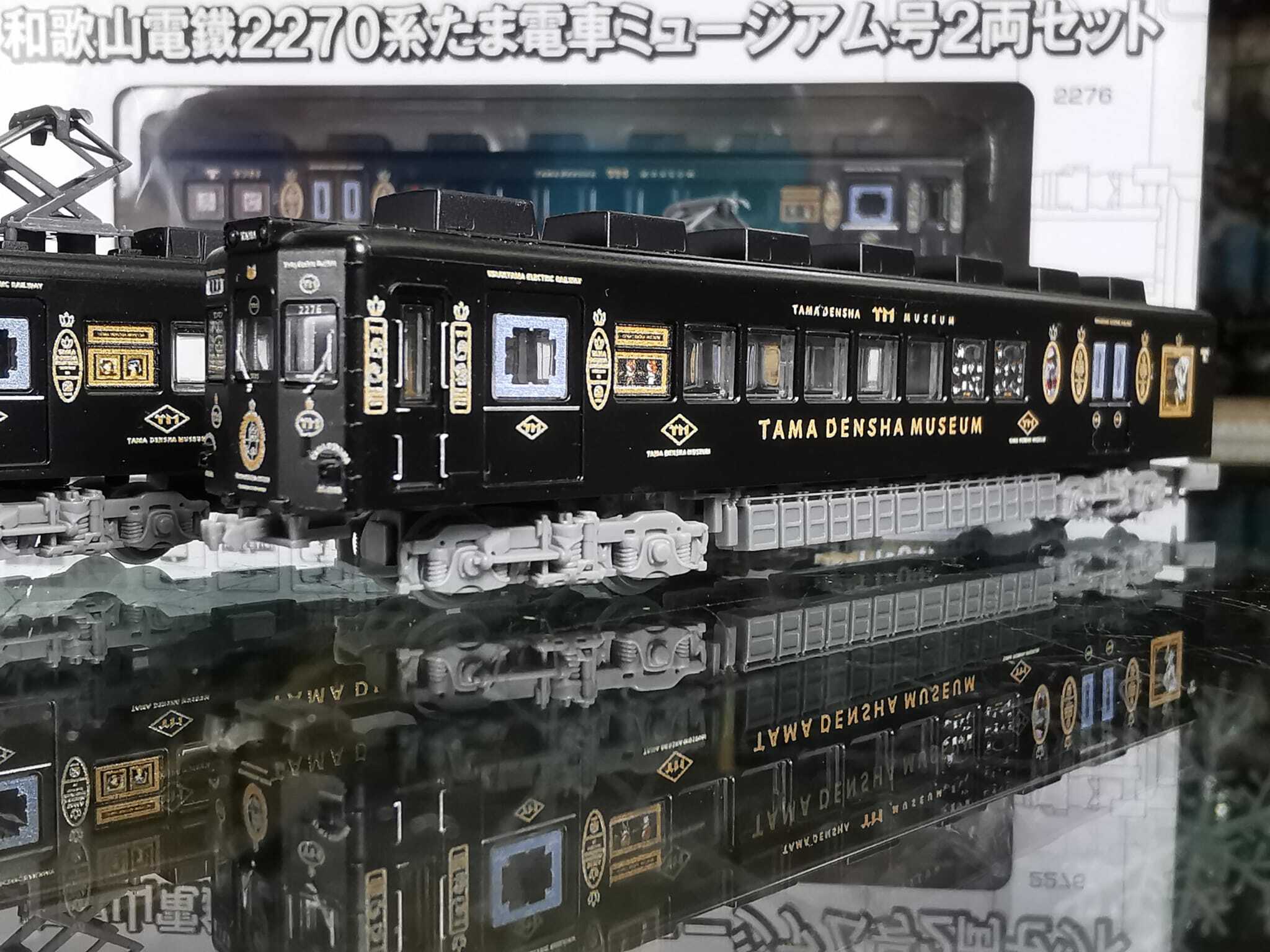 鉄道コレクション 和歌山電鐵2270系 たま電車 2両セット