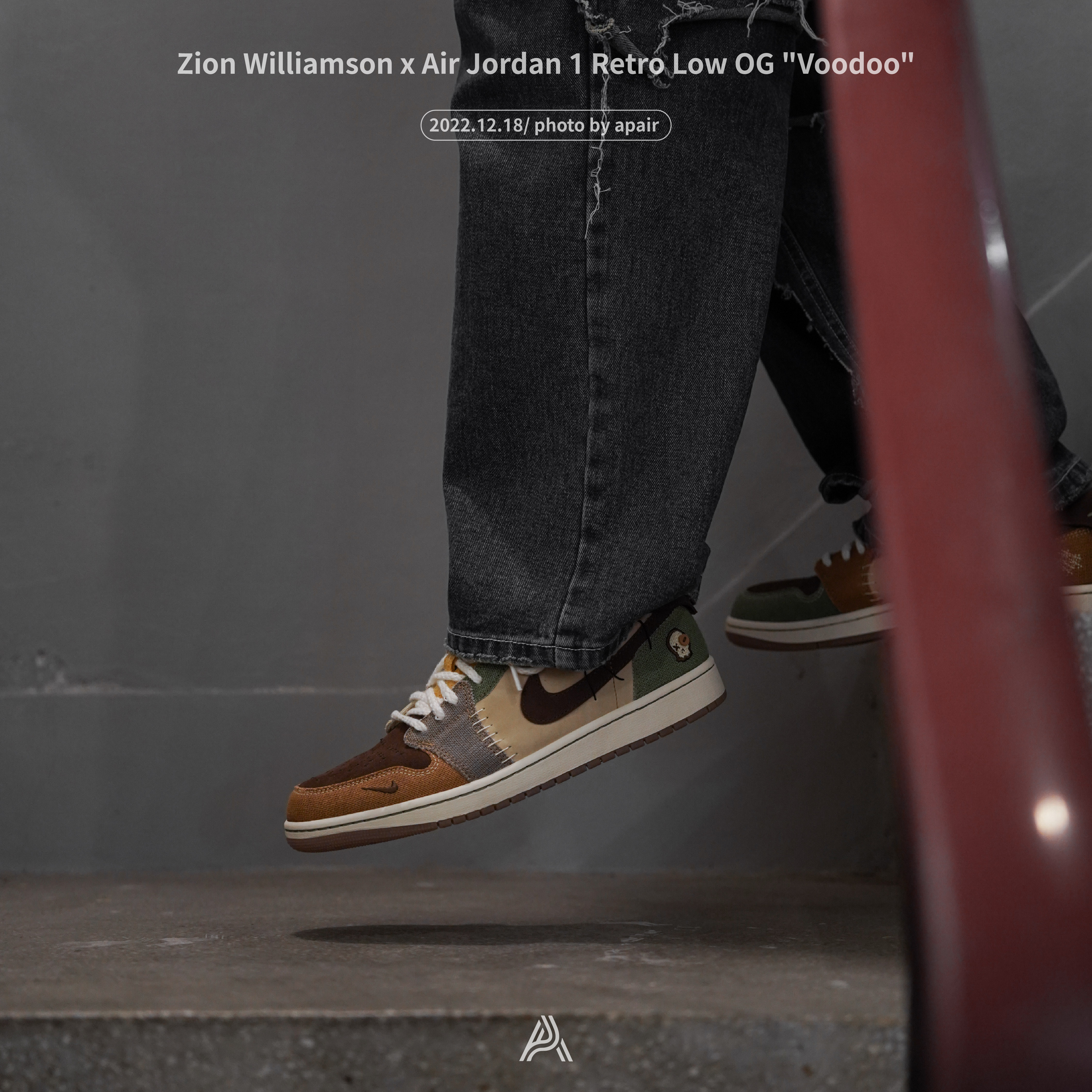 【APAIR】預購 Zion Williamson x Air Jordan 1 Retro Low OG "Voodoo" 巫毒娃娃 DZ7292-200