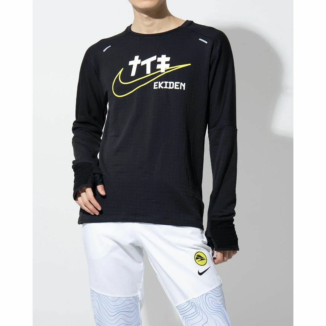 Nike EKIDEN Men s Element Long Sleeve Running T Shirt