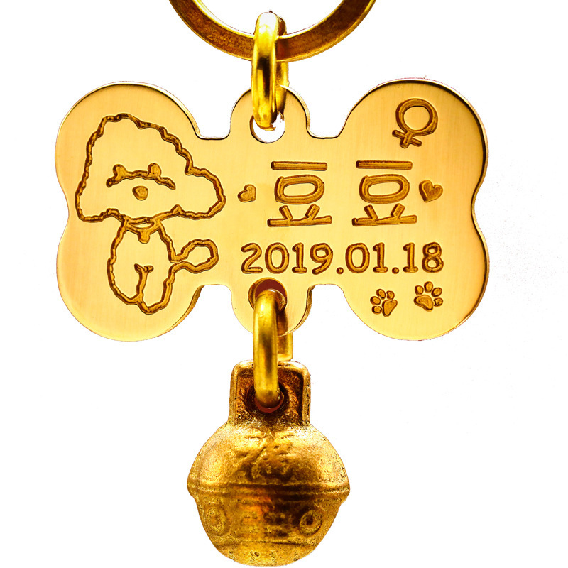 dog-collar-tag-customised-pet-name-necklace-custom-neck