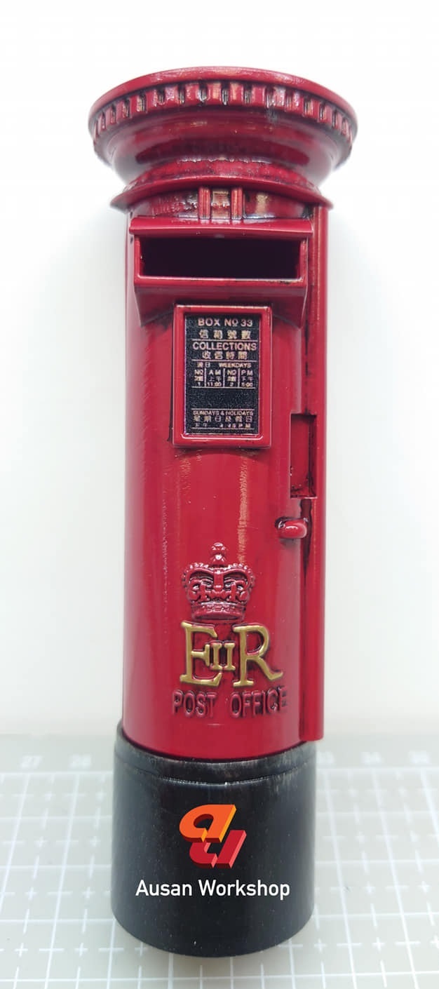 Ausan Workshop : 1/12 皇家郵筒  (Cylindar)