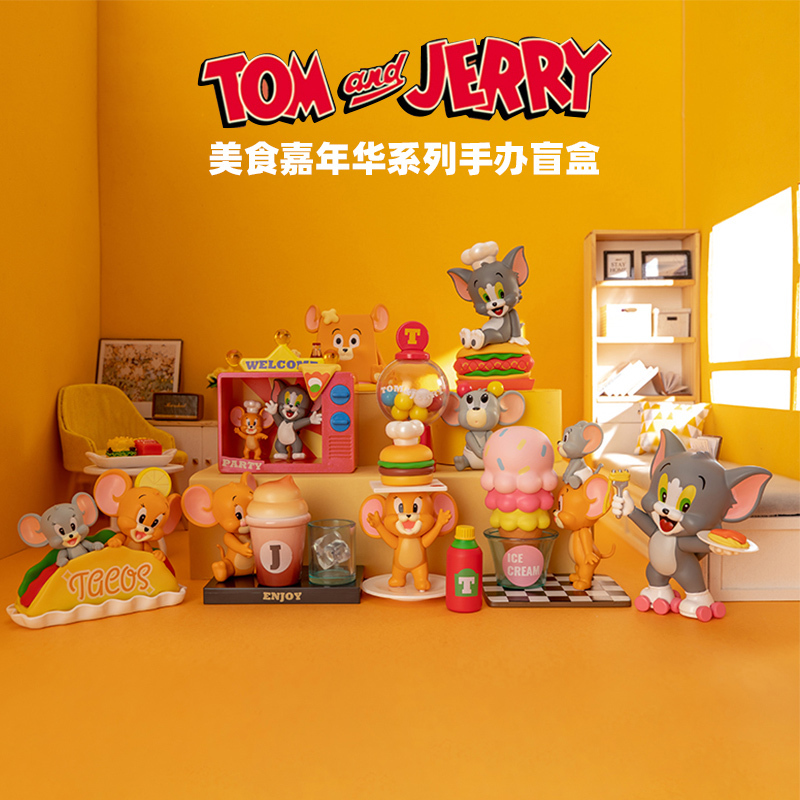 Miniso Miniature Tom and Jerry Delicious Foods Carnival