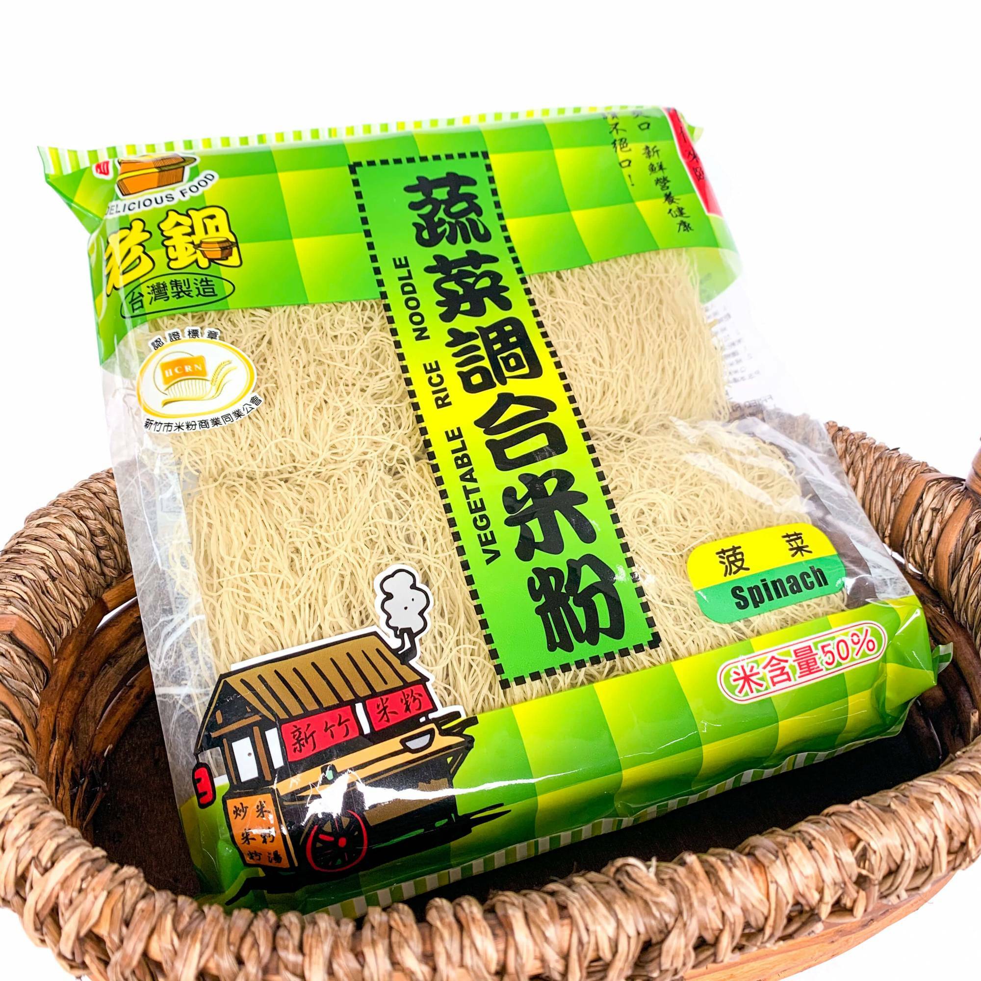 V1: 老鍋 - 台灣菠菜米粉 200g