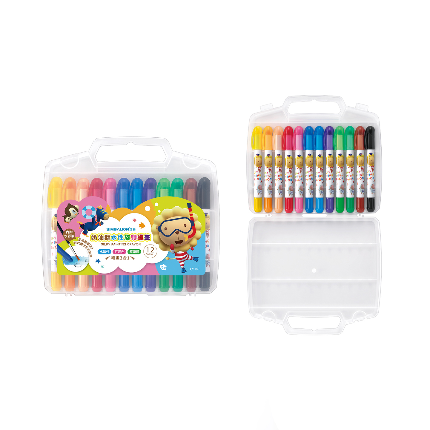 【雄獅】CY-105 水性旋轉蠟筆（12色組）