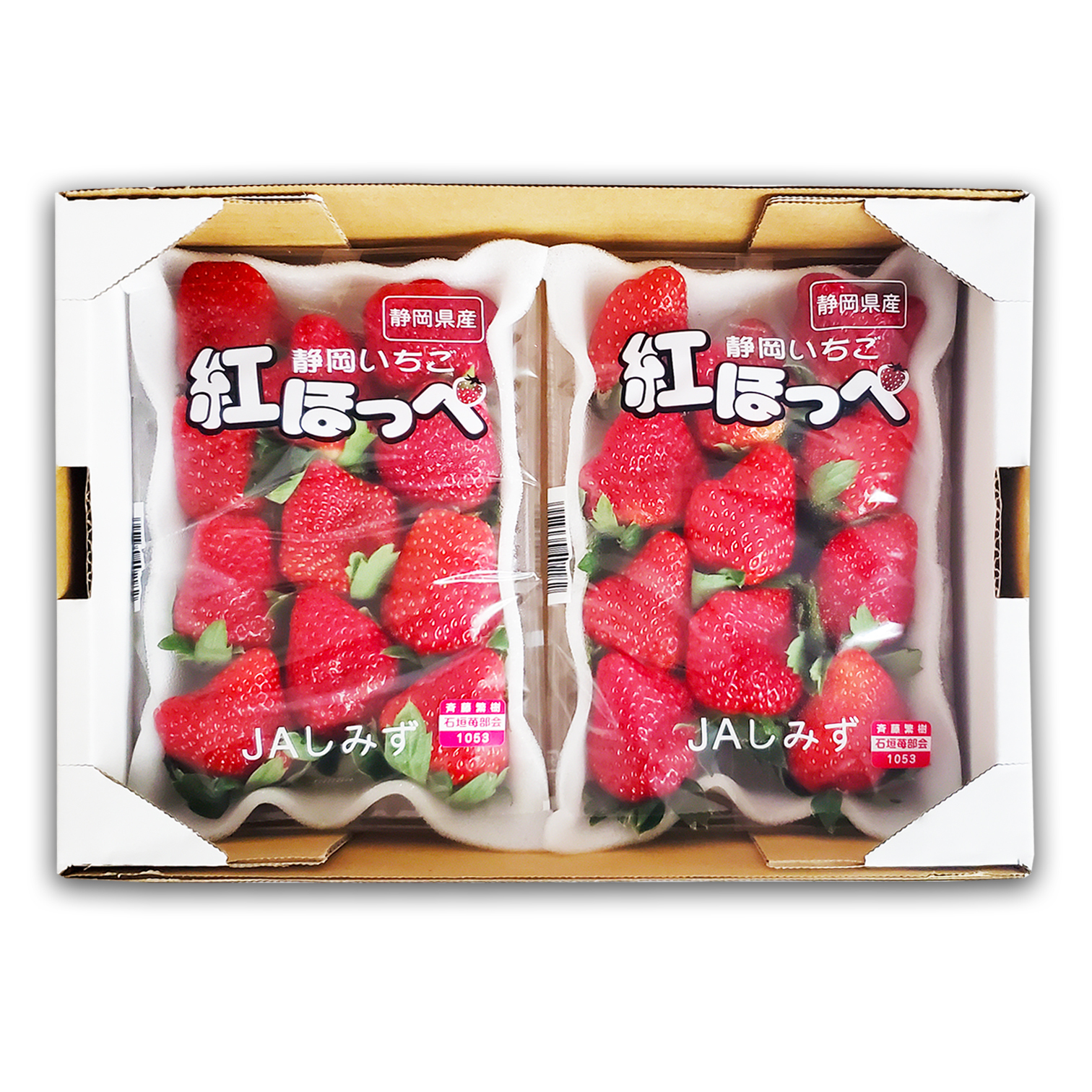 日本靜崗紅臉頰(紅ほっぺ)士多啤梨 [1盒|2包]