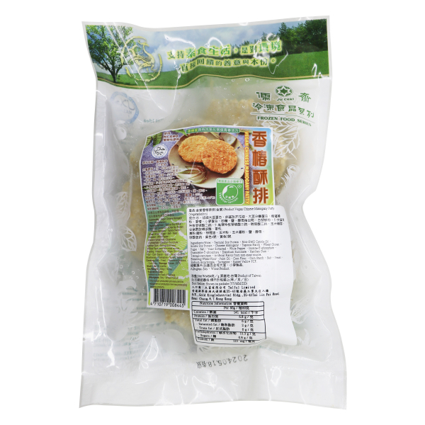 T1: 儒齋 - 香椿酥排 (454g)