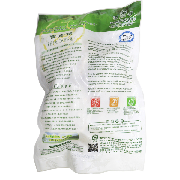 T1: 儒齋 - 香椿酥排 (454g)