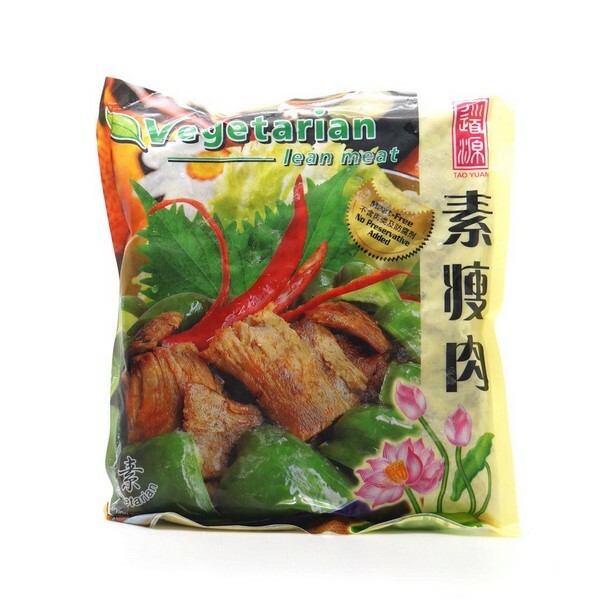 T1: 道源 - 素瘦肉 (500g)