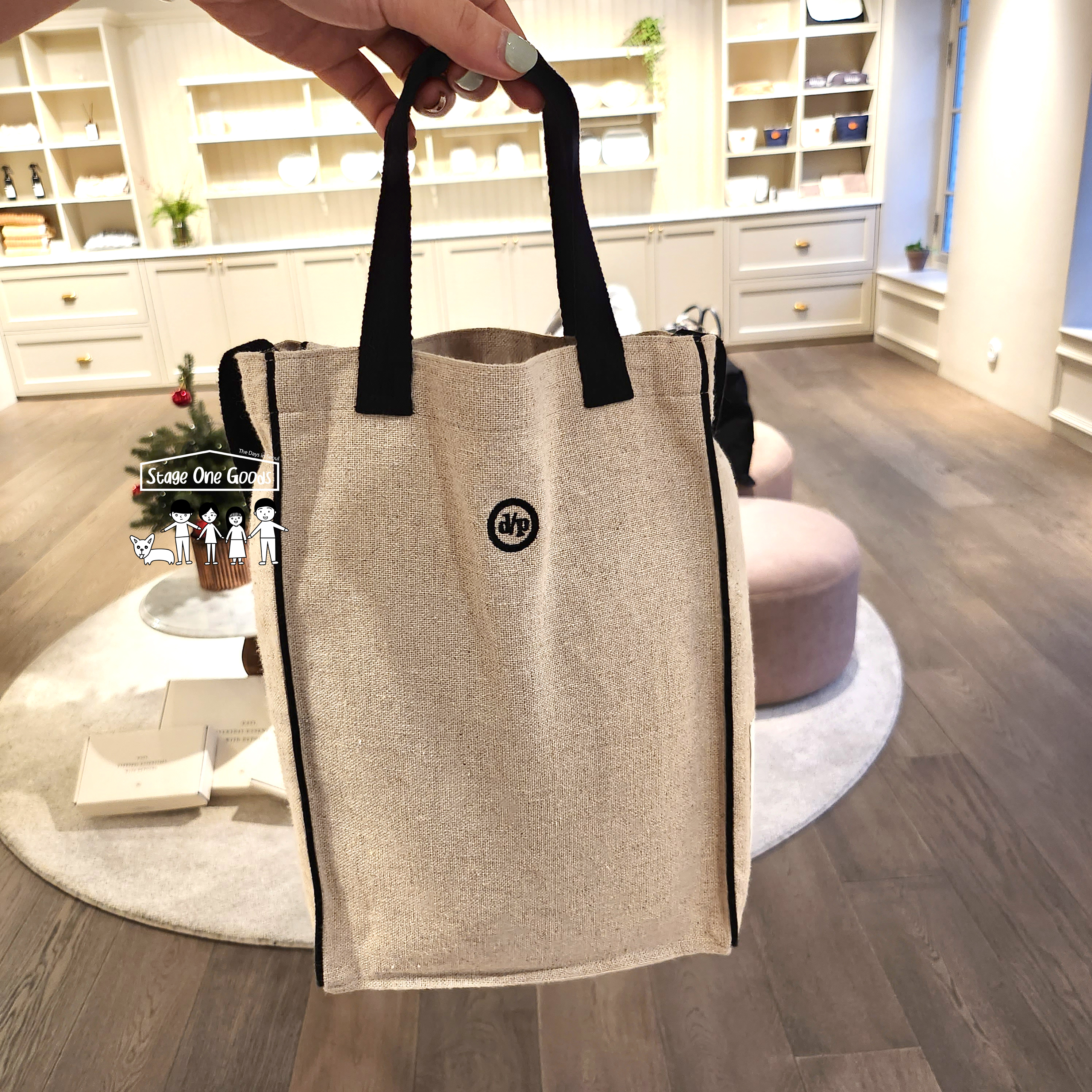 DEPOUND Biscuit Bag (M) Black