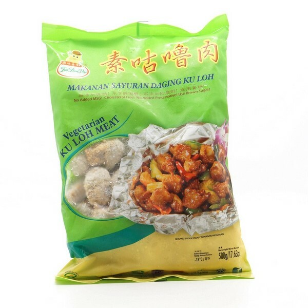 T1: 德明 - 素咕嚕肉 500g