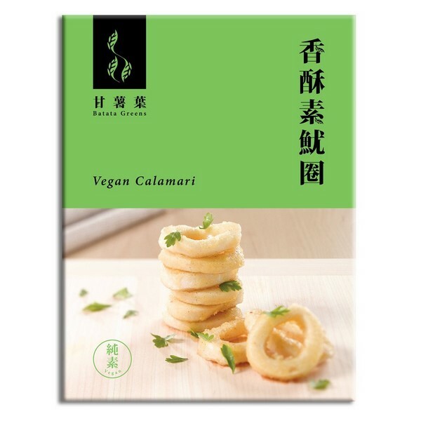 T1: 甘薯葉 - 香酥素魷圈 (300g)