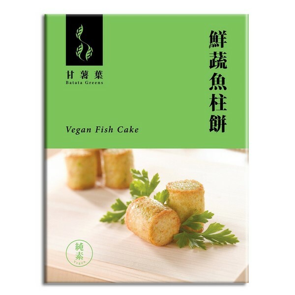 T1: 甘薯葉 - 鮮蔬魚柱餅 (300g)