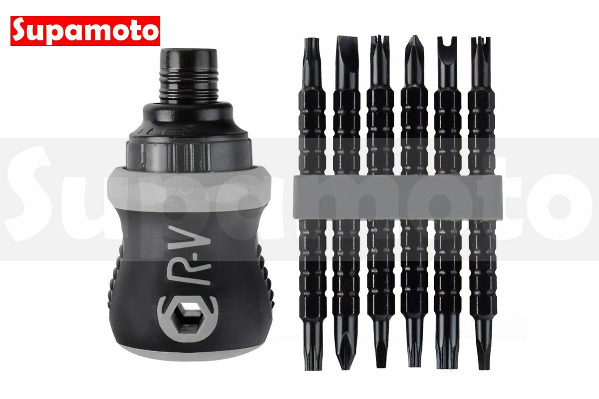 -Supamoto- 棘輪 起子 13合1 棘輪螺絲起子 磁性 十字 一字 星型 三角 U型 Y型 內十字 新三點