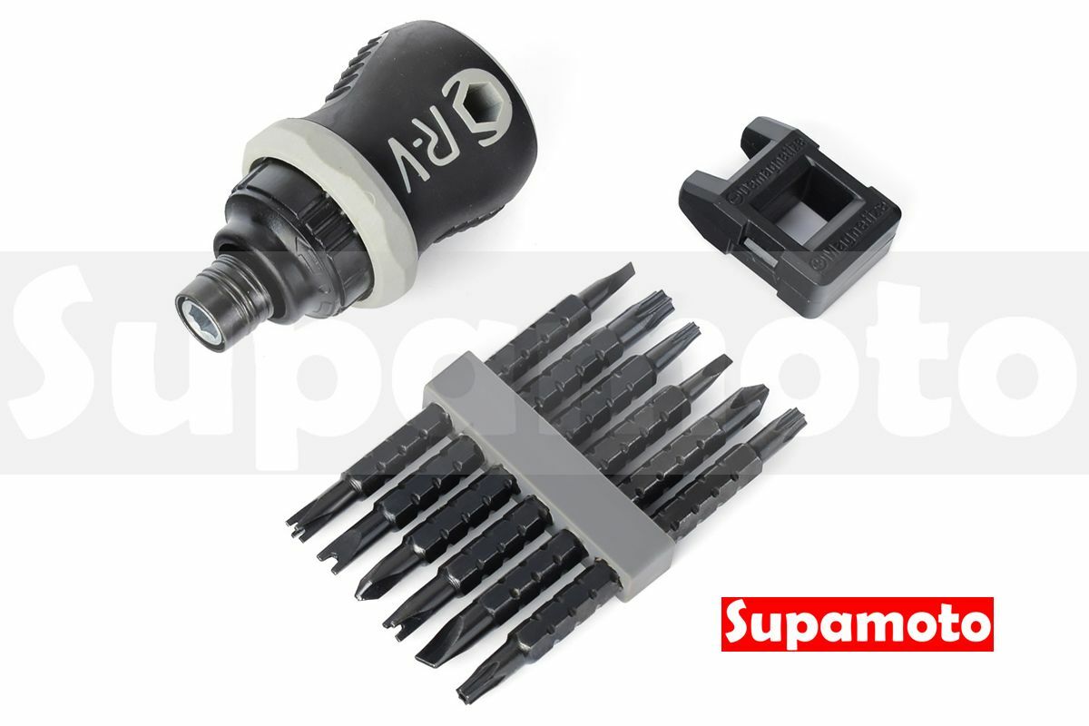 -Supamoto- 棘輪 起子 13合1 棘輪螺絲起子 磁性 十字 一字 星型 三角 U型 Y型 內十字 新三點