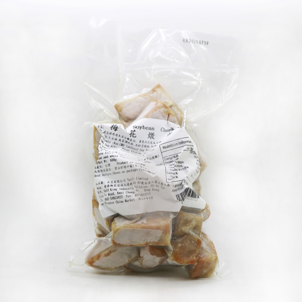 T1: 儒慧 - 梅花燉肉 (600g)