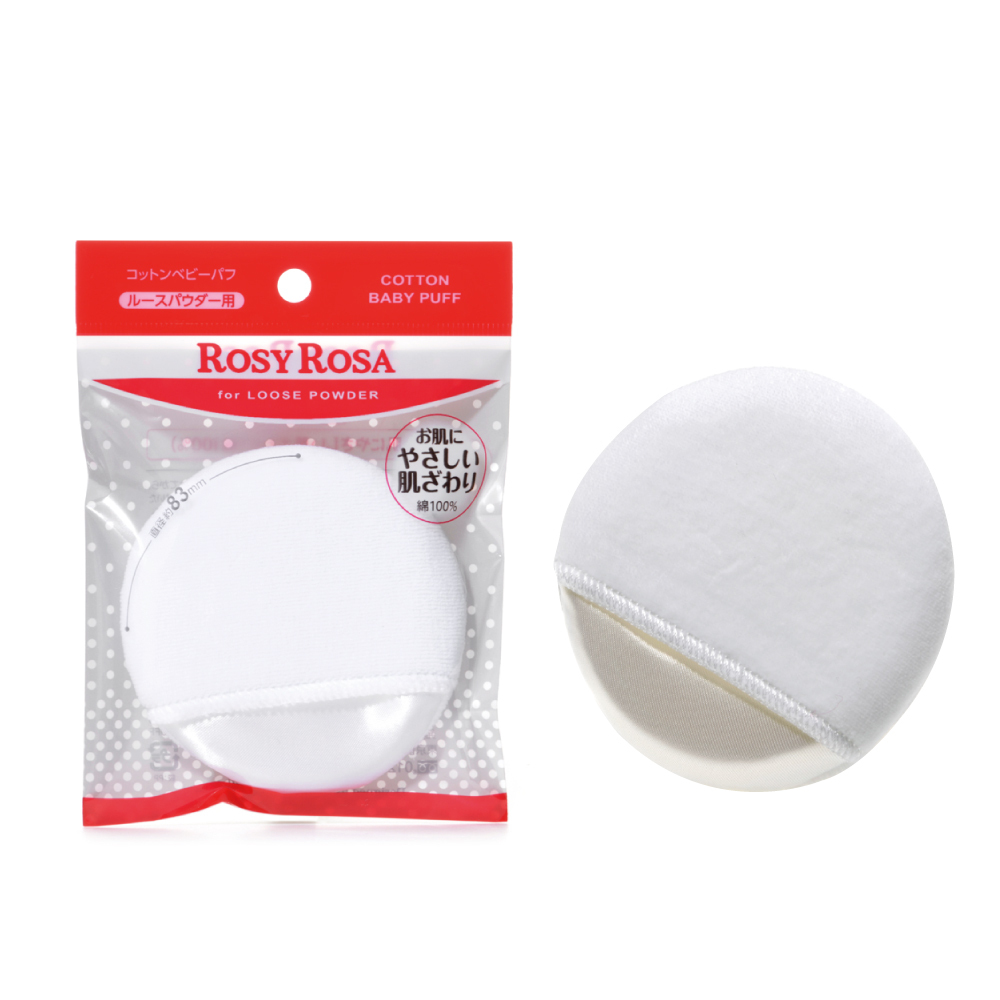 ROSY ROSA 天然棉嬰兒蜜粉撲 1入