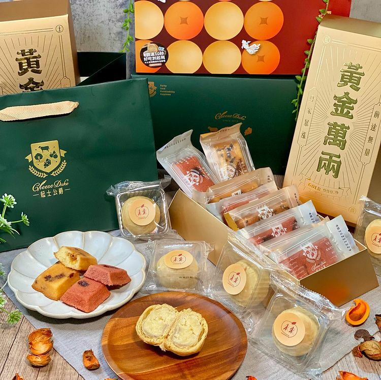 年節禮盒