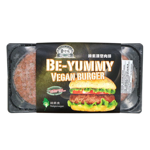 T1: 齋之味 - 純素漢堡肉排 260g (130gx2)