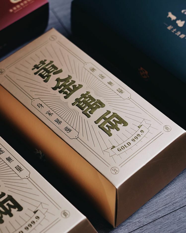 春節送禮推薦