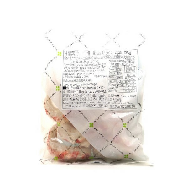 T1: 甘薯葉 - 素大明蝦 (300g)