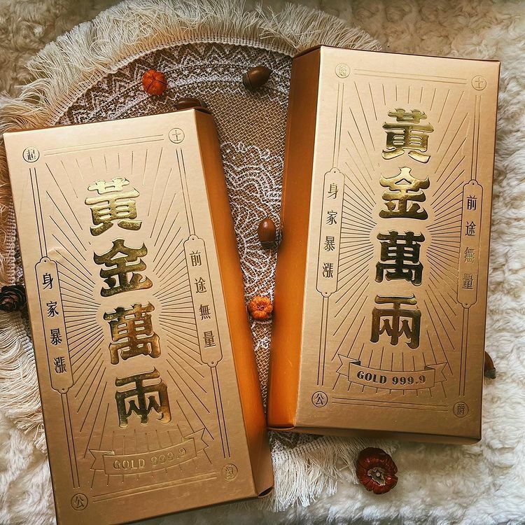 送禮首選