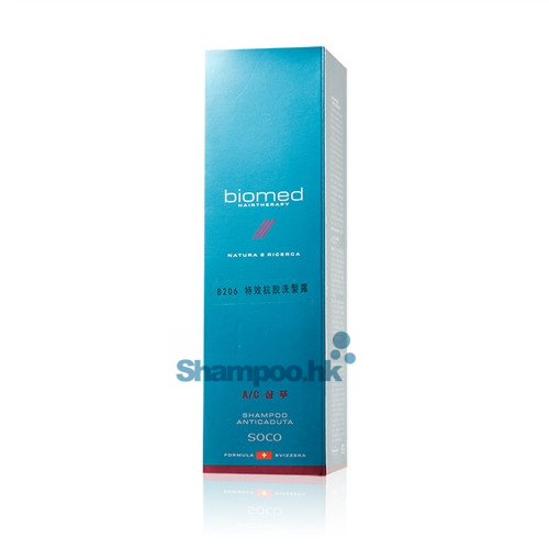 Biomed Shampoo Anticaduta