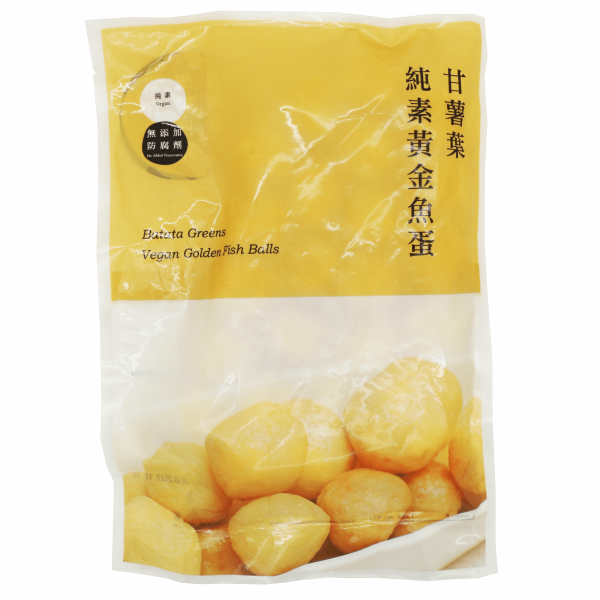 T1: 甘薯葉 - 純素黃金魚蛋 (300g)