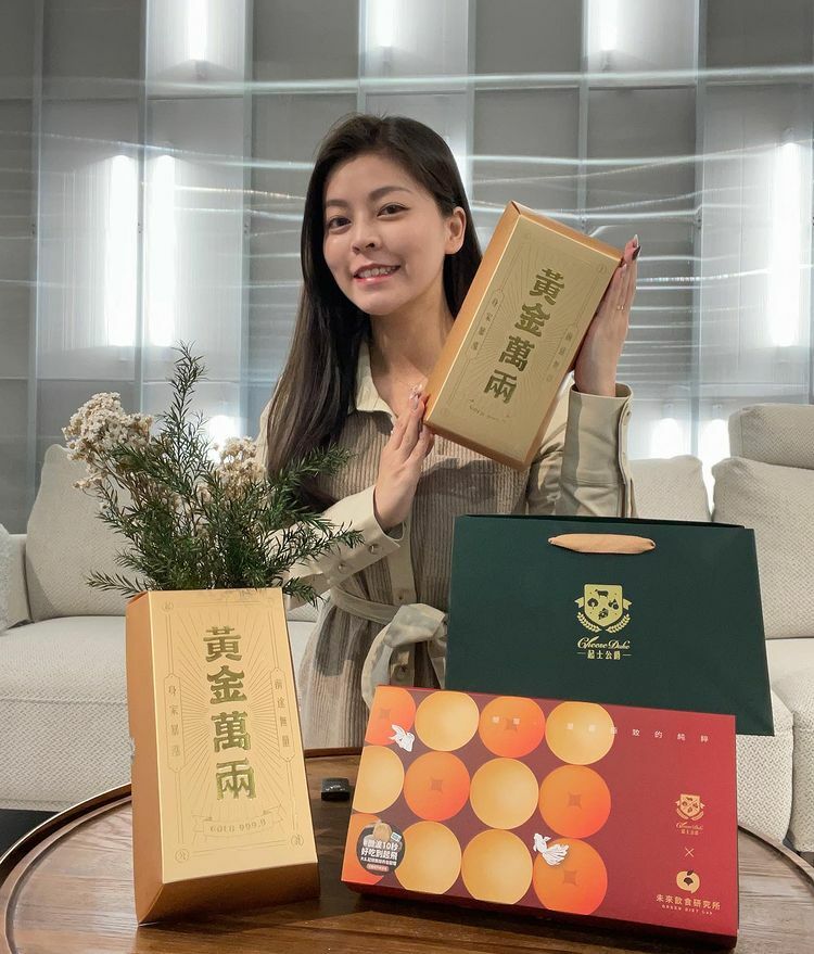 減法甜點