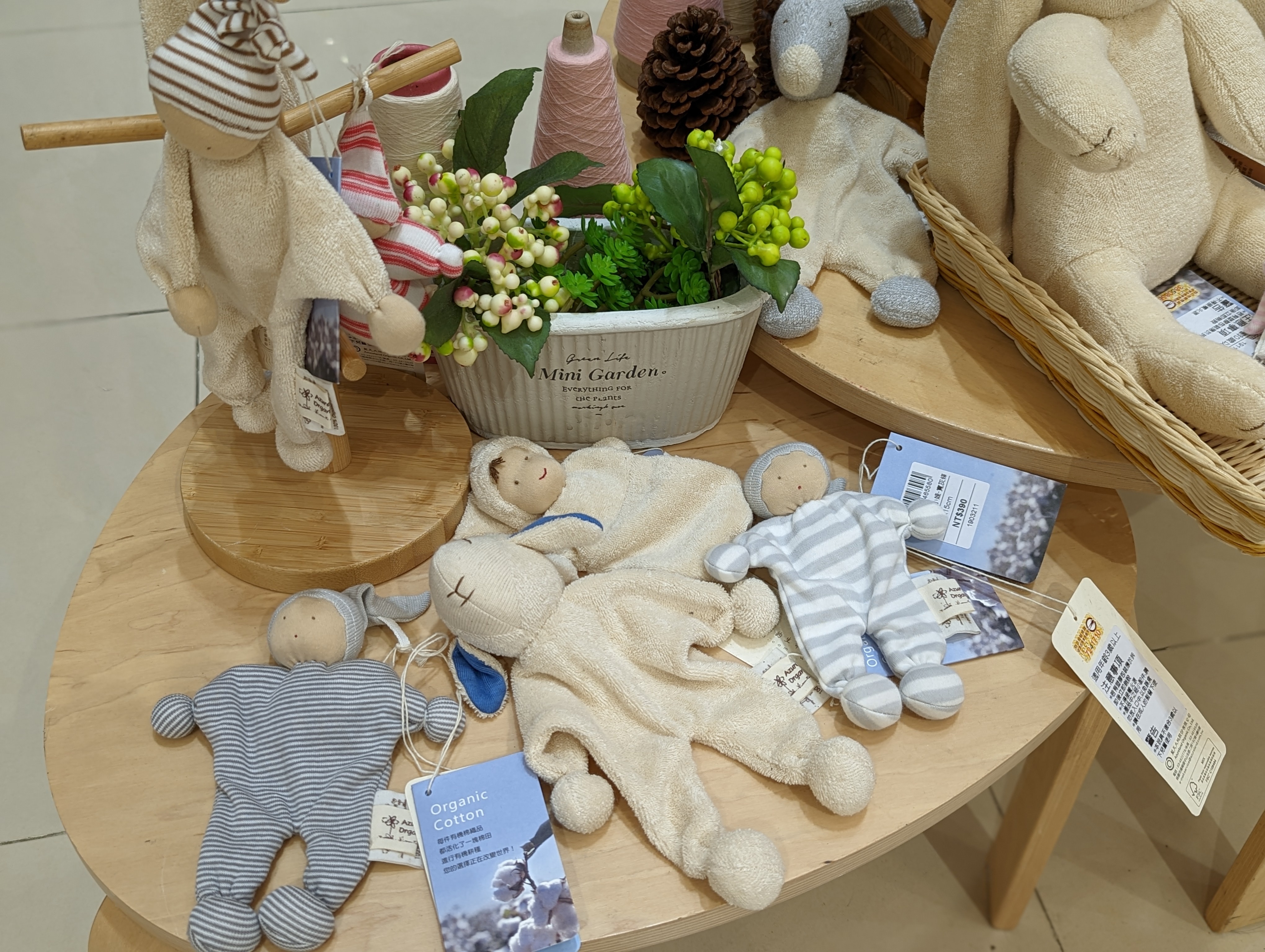 有機埃及棉娃娃安撫羊安撫娃