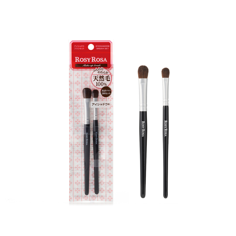 ROSY ROSA 簡約風天然毛眼影刷組 2入