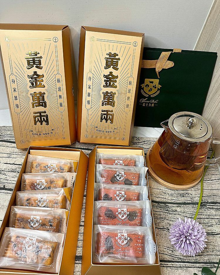 過年禮盒推薦
