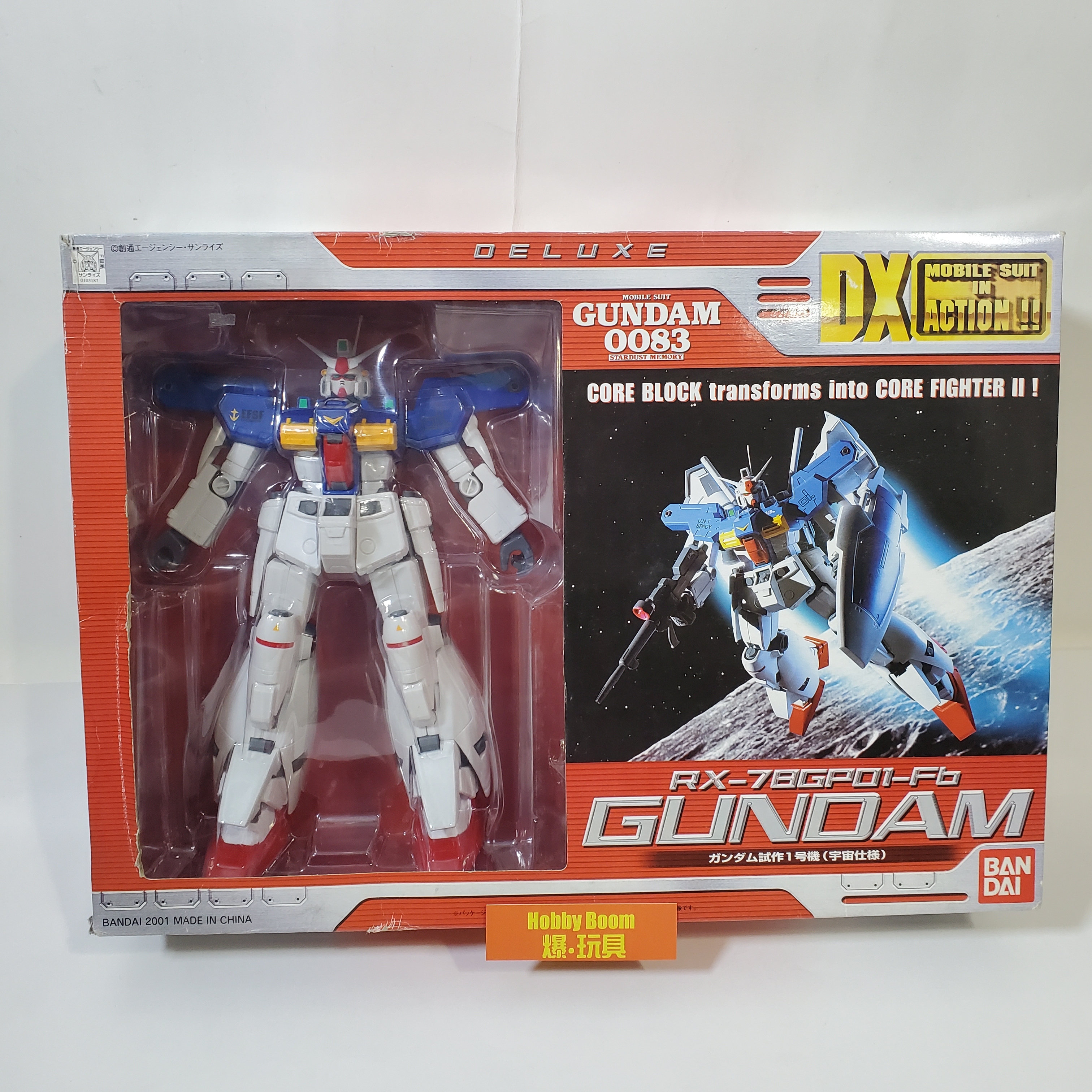 Gundam RX78 GP01 Fb 機動戰士高達0083星塵回憶錄MIA DX 可動成品模型