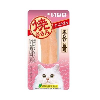 CIAO INABA 綠茶螃蟹燒雞柳 1pcs