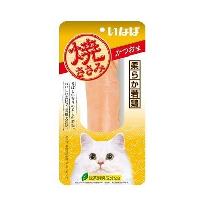 CIAO INABA 綠茶鰹魚燒雞柳 1pcs