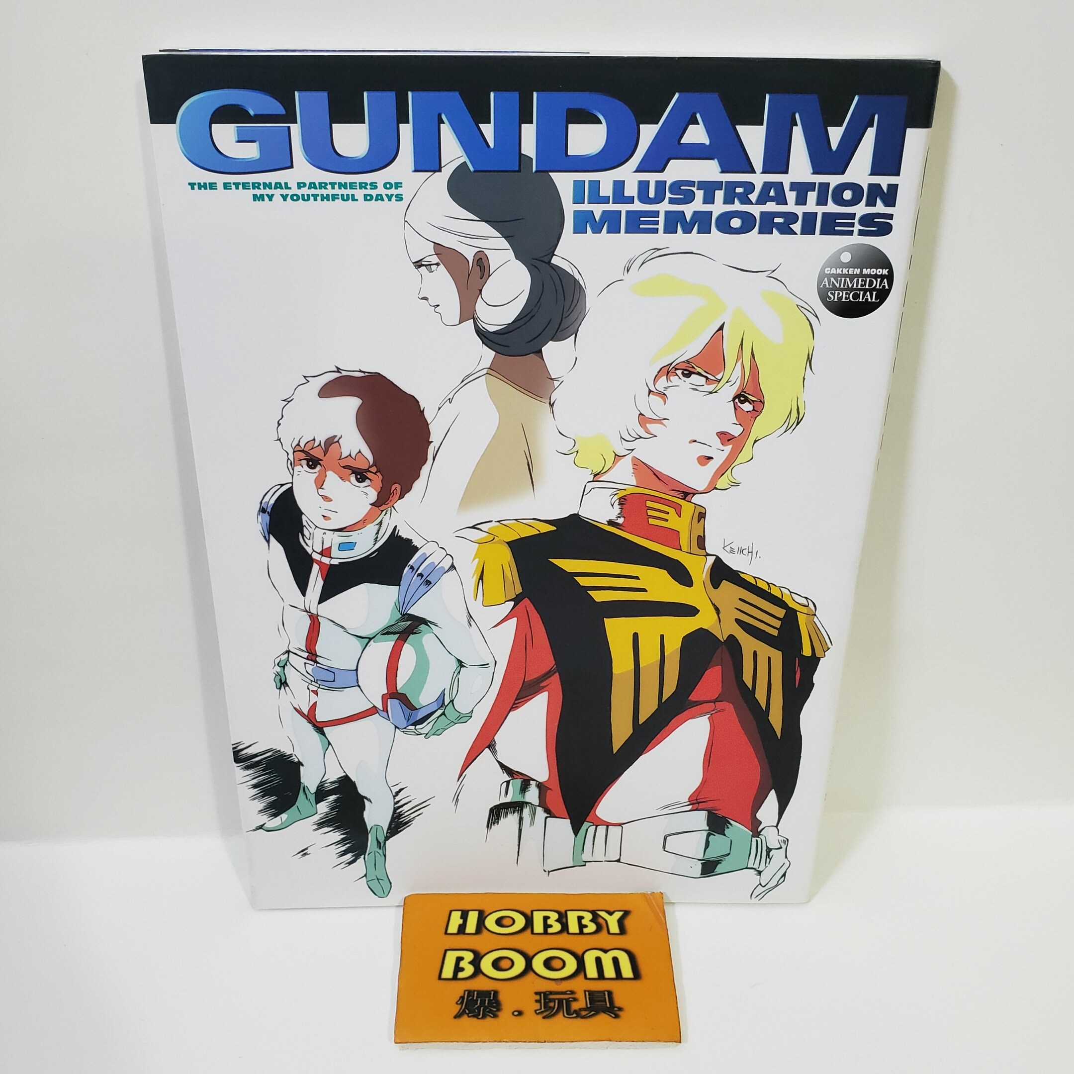 Gundam Illustration Memories 機動戰士高達插圖集北爪宏幸美樹本晴彥 