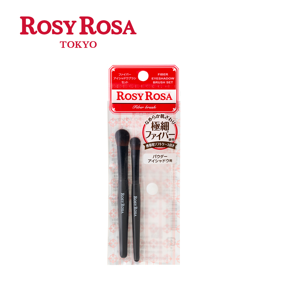 ROSY ROSA 小花眼影刷組N/2入