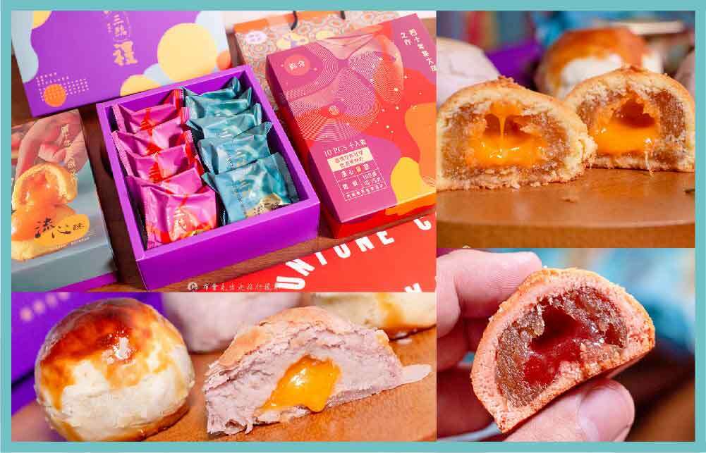 布雷克出走旅行視界