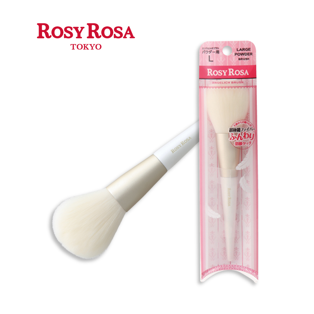 ROSY ROSA 天使觸感蜜粉刷